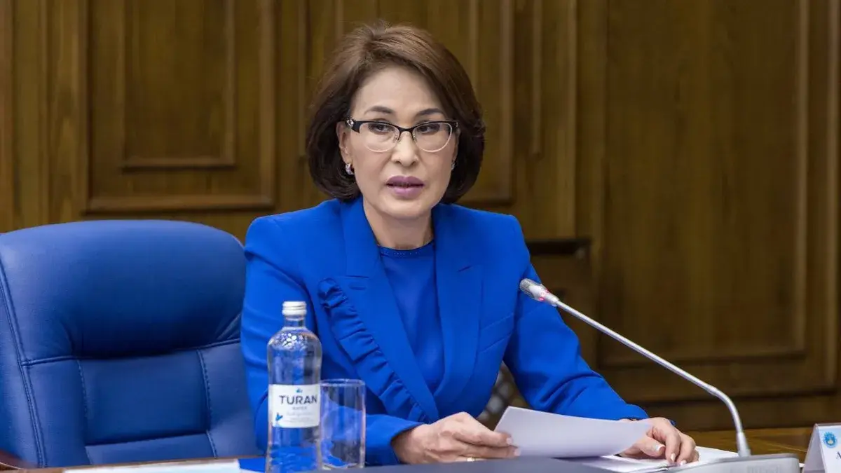 Фото: t.me/auditpalatasy