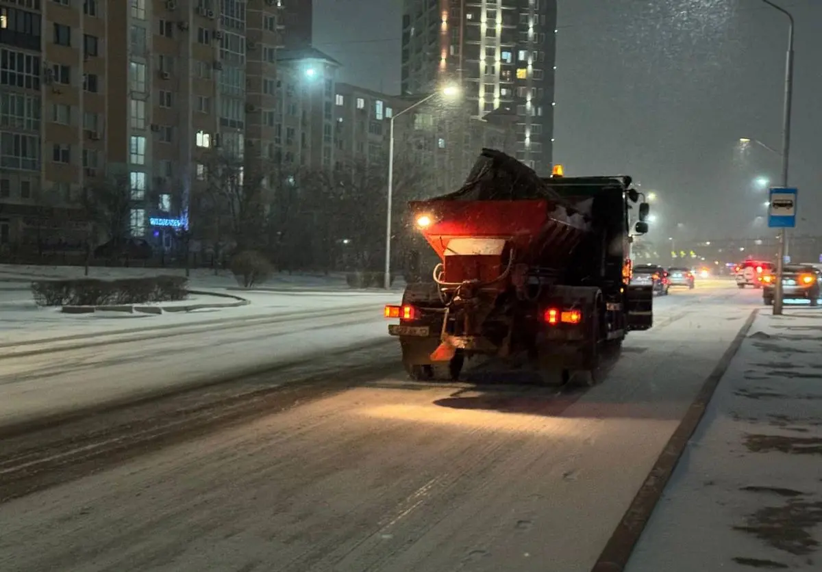Фото предоставили в городской администрации
