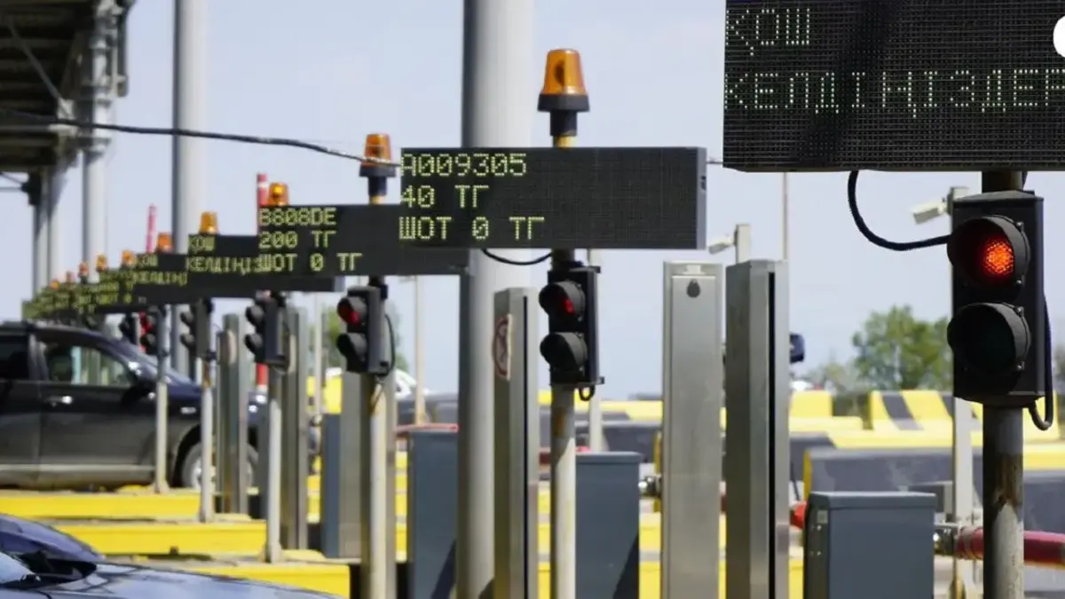 Фото: АО "НК "КазАвтоЖол"