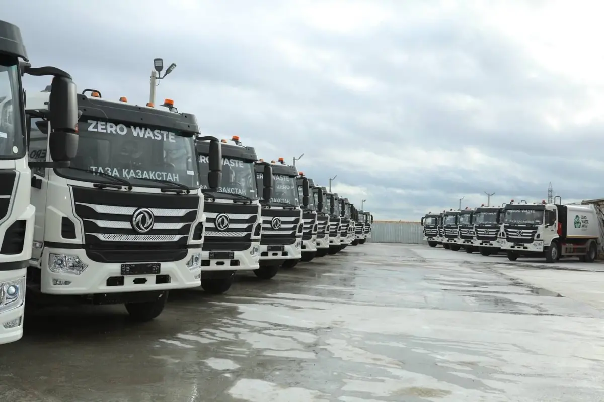 Фото пресс-службы акима Мангистауской области