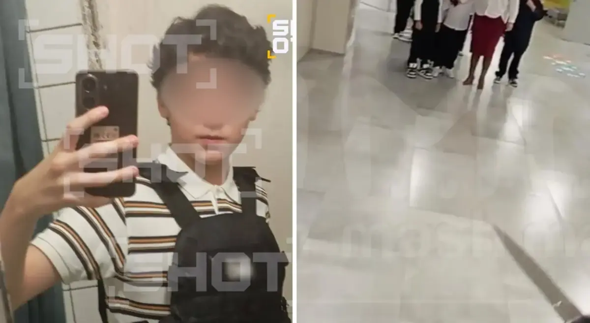 Кадр из видео