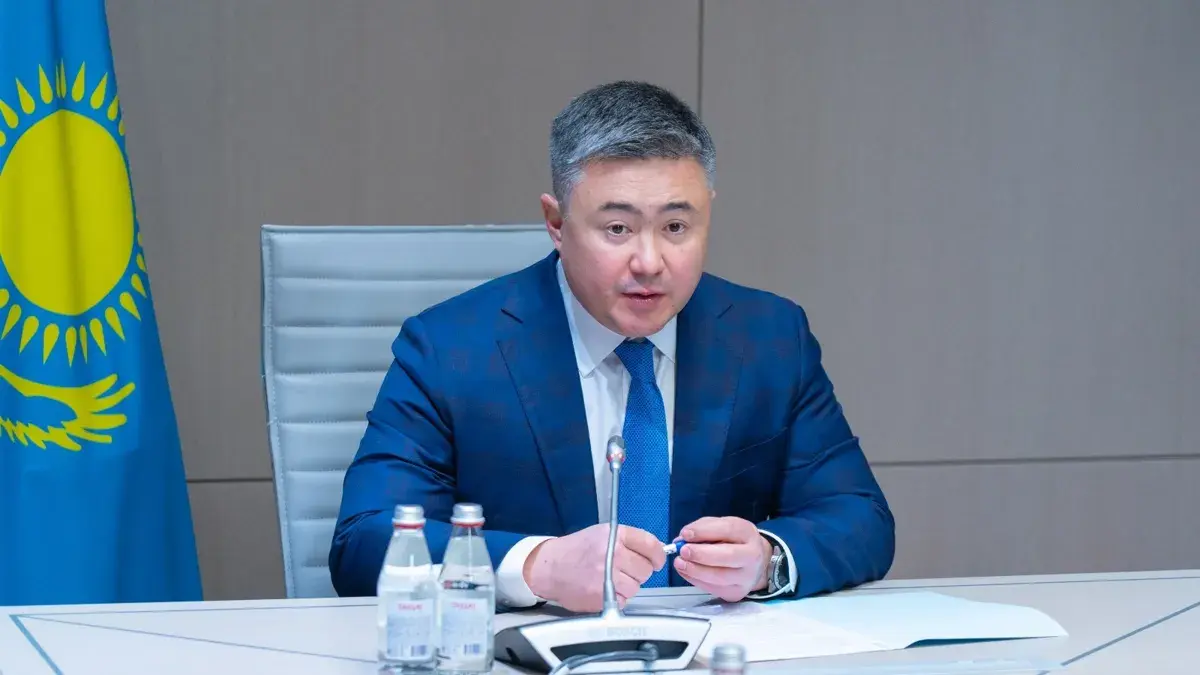 Фото: пресс-служба Национального банка РК