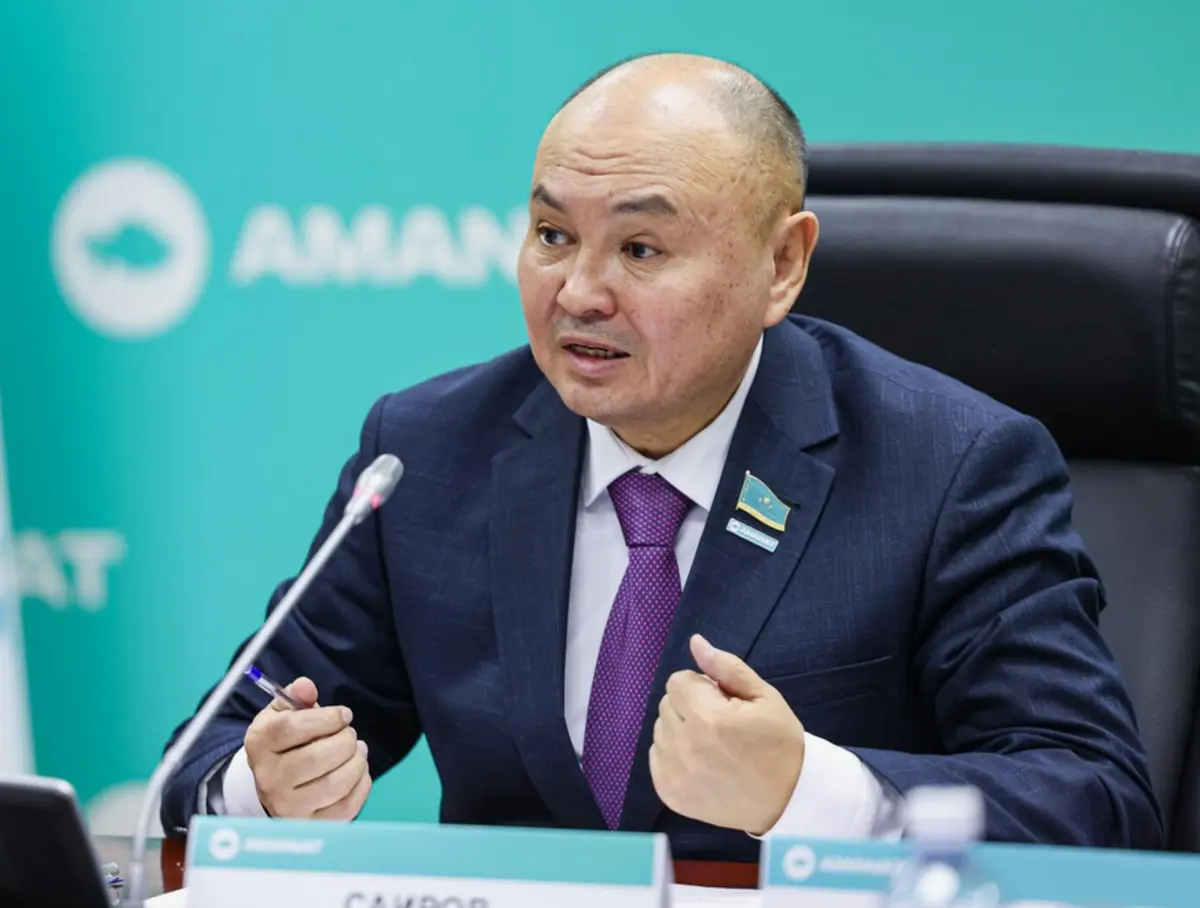 Фото: кадр YouTube