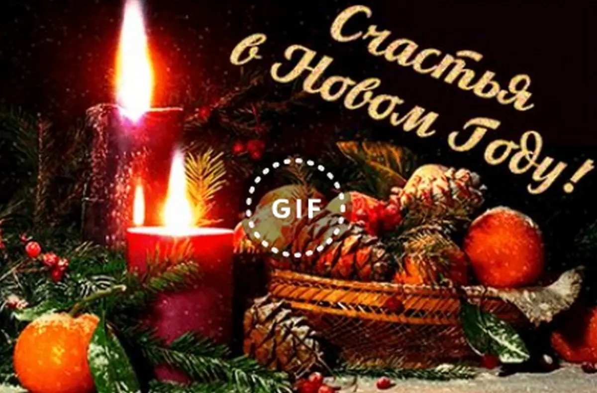 Новогодние открытки с вирусом: как мангистаусцам уберечься от мошенников в праздники