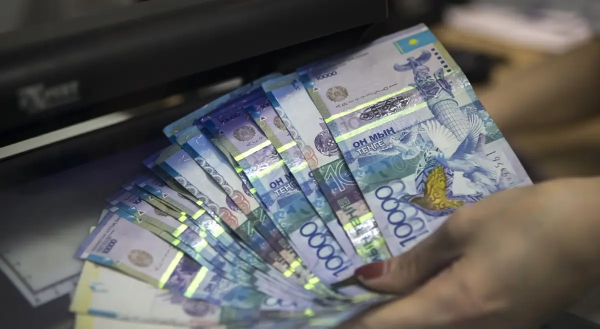 Иллюстративное фото: afk.kz