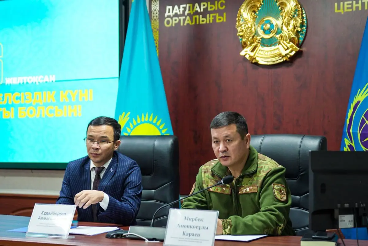 Фото предоставлено Центром общественных коммуникаций Мангистау