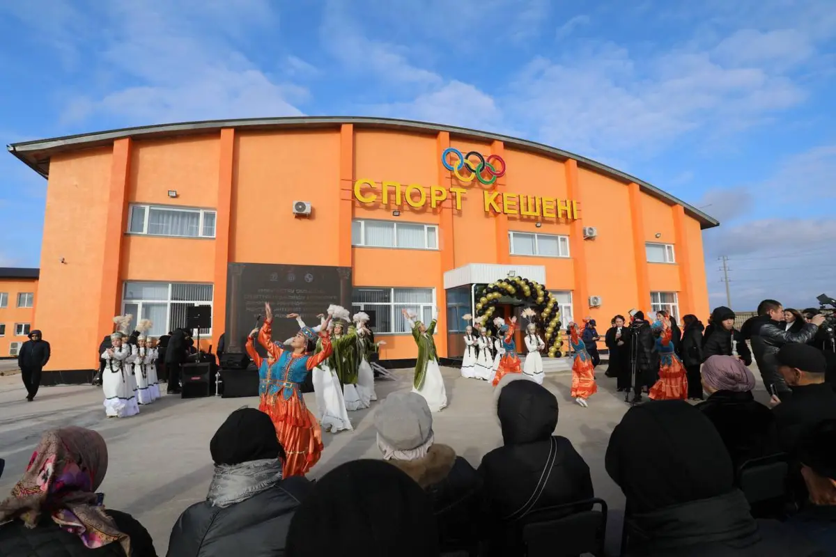 Фото пресс-службы акима Мангистауской области