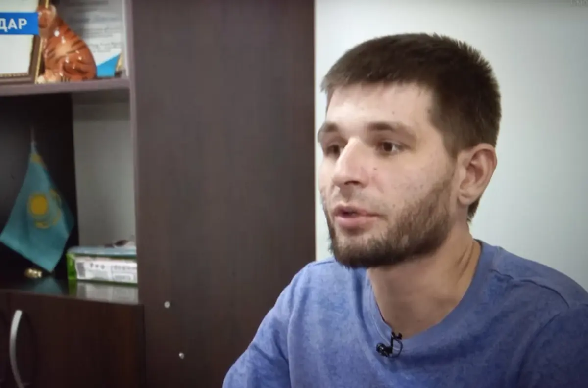 Фото: кадр YouTube