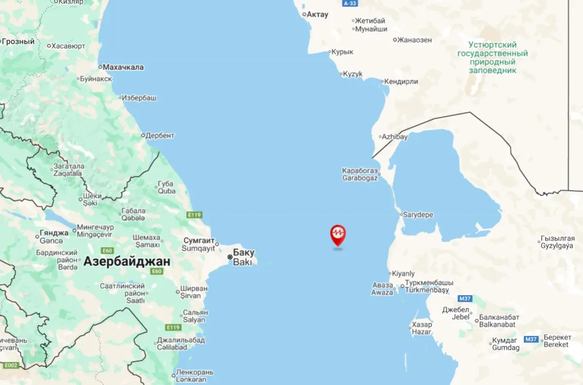 Скриншот: seismology.az