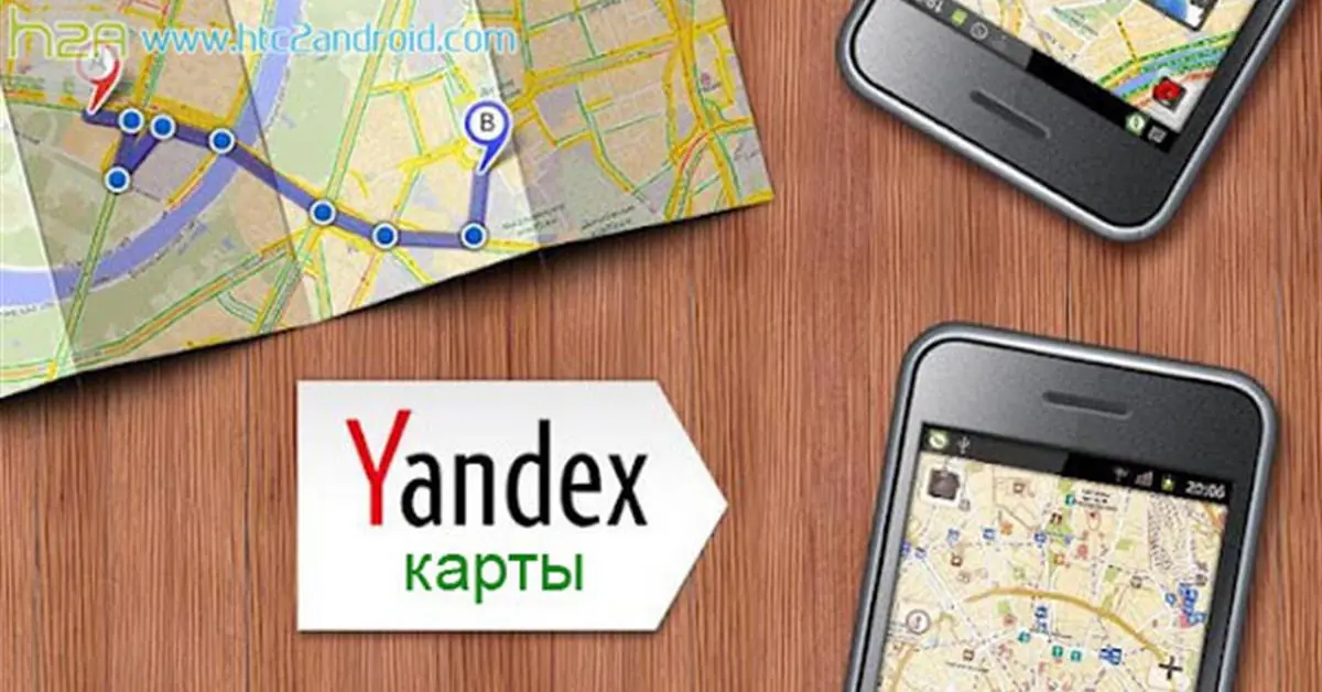 Фото: кадр YouTube