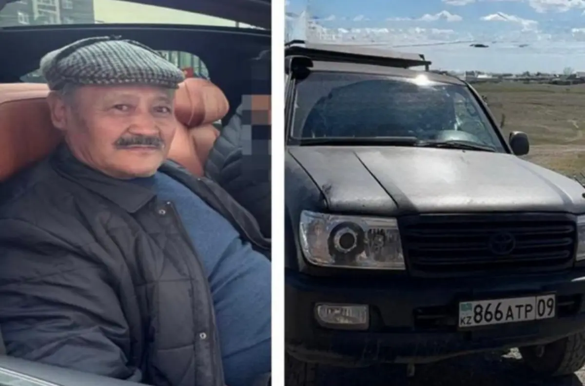 Фото ориентировки