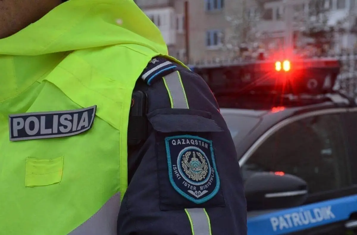 Фото: Polisia.kz