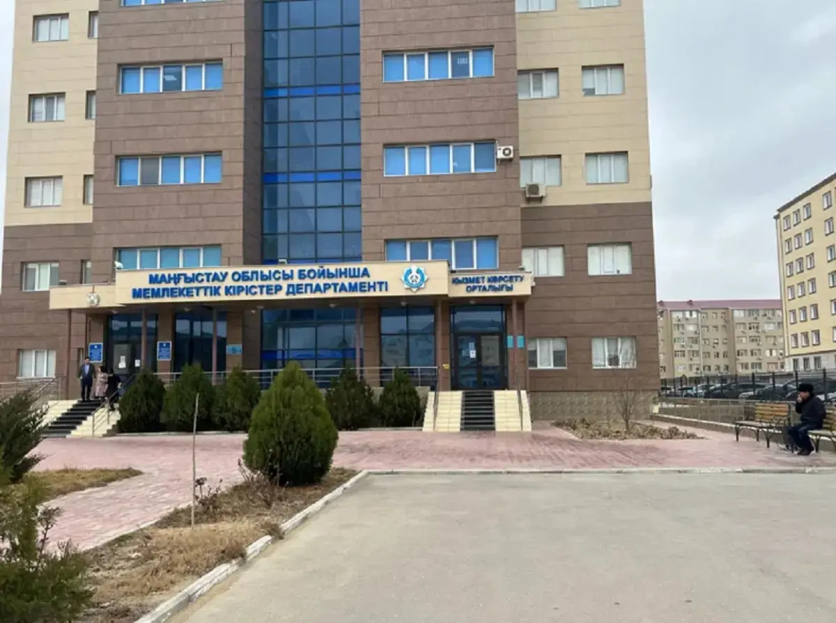 Фото: yandex.kz/maps