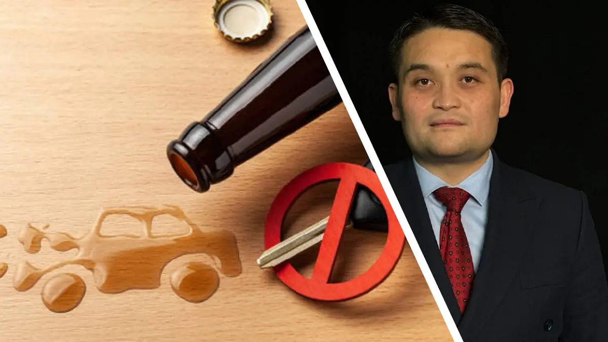 Коллаж автора