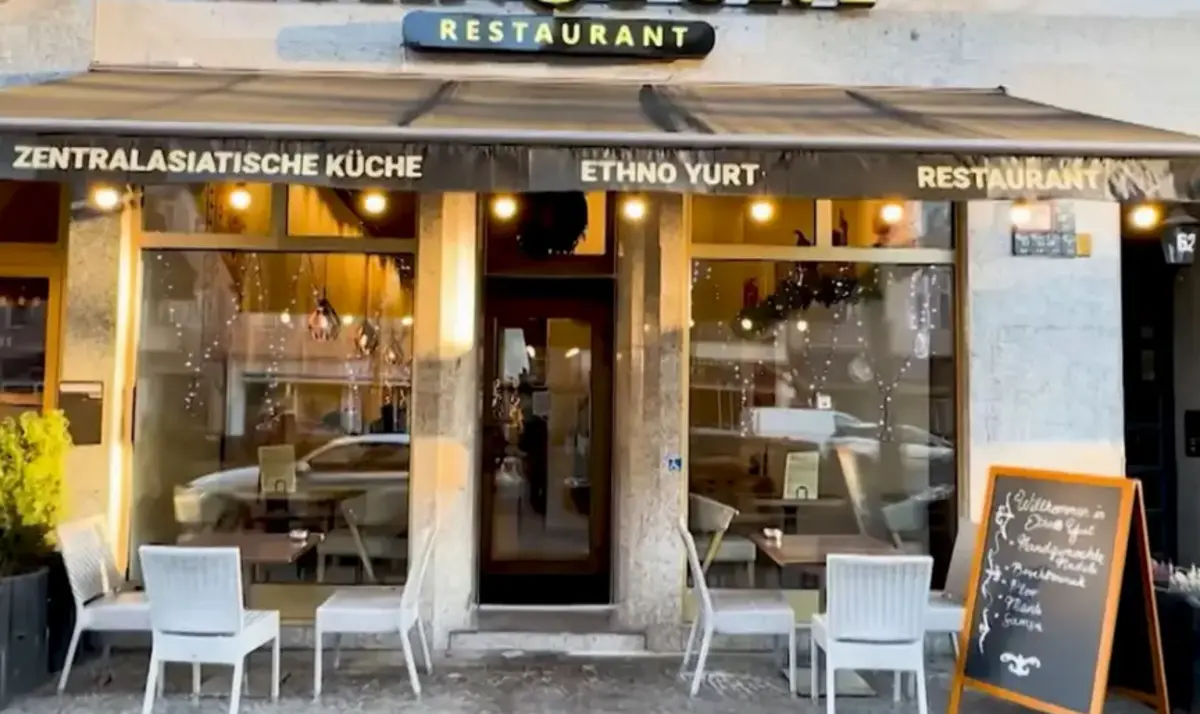 Кадр из видео