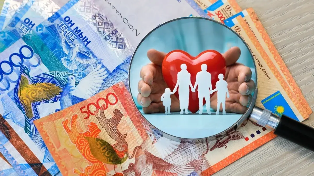 Коллаж: Сanva