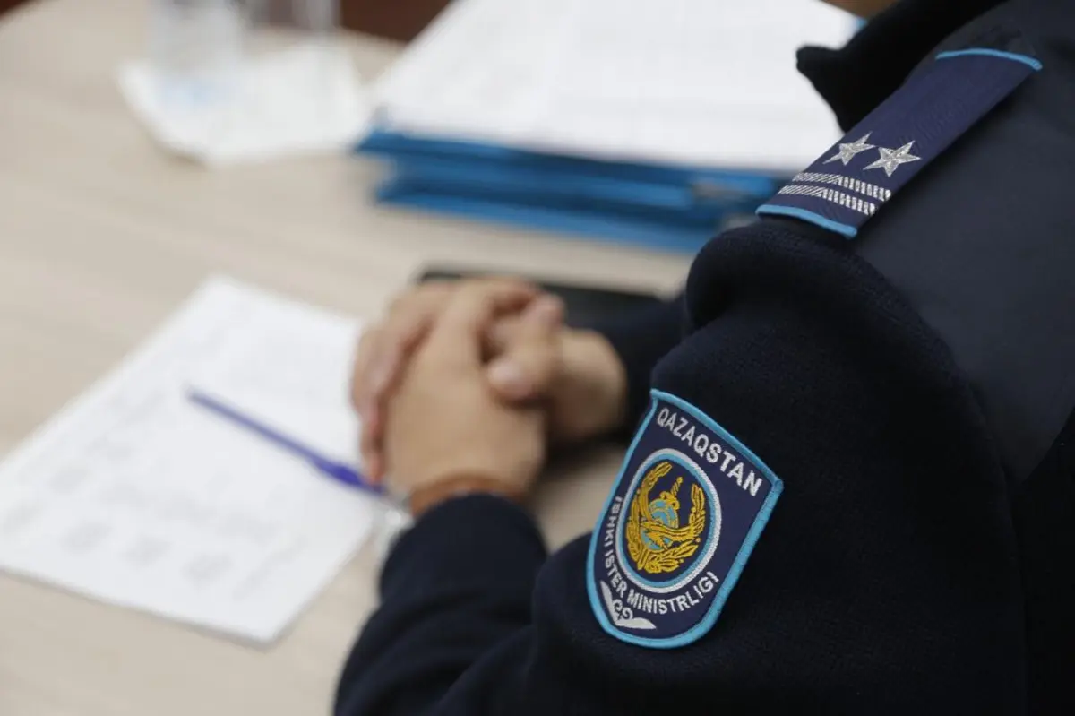Фото: gov.kz
