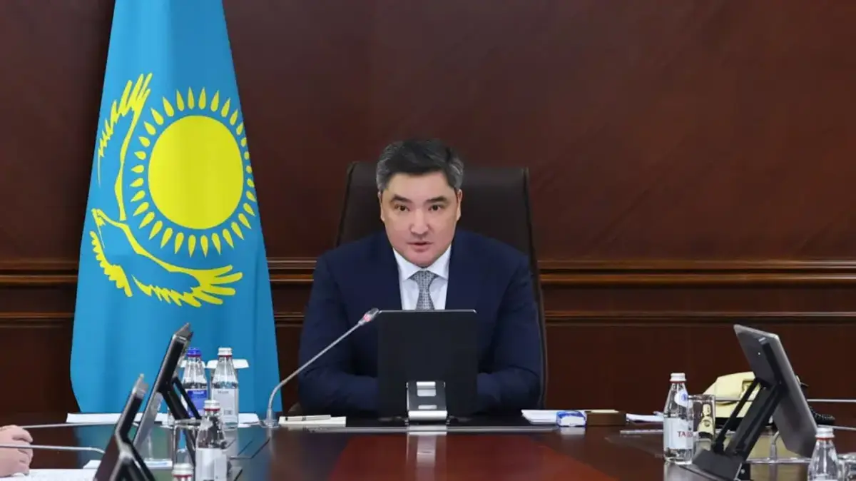 Фото: primeminister.kz