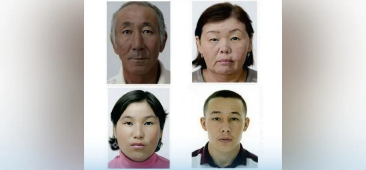 Фото: ДП Атырауской области