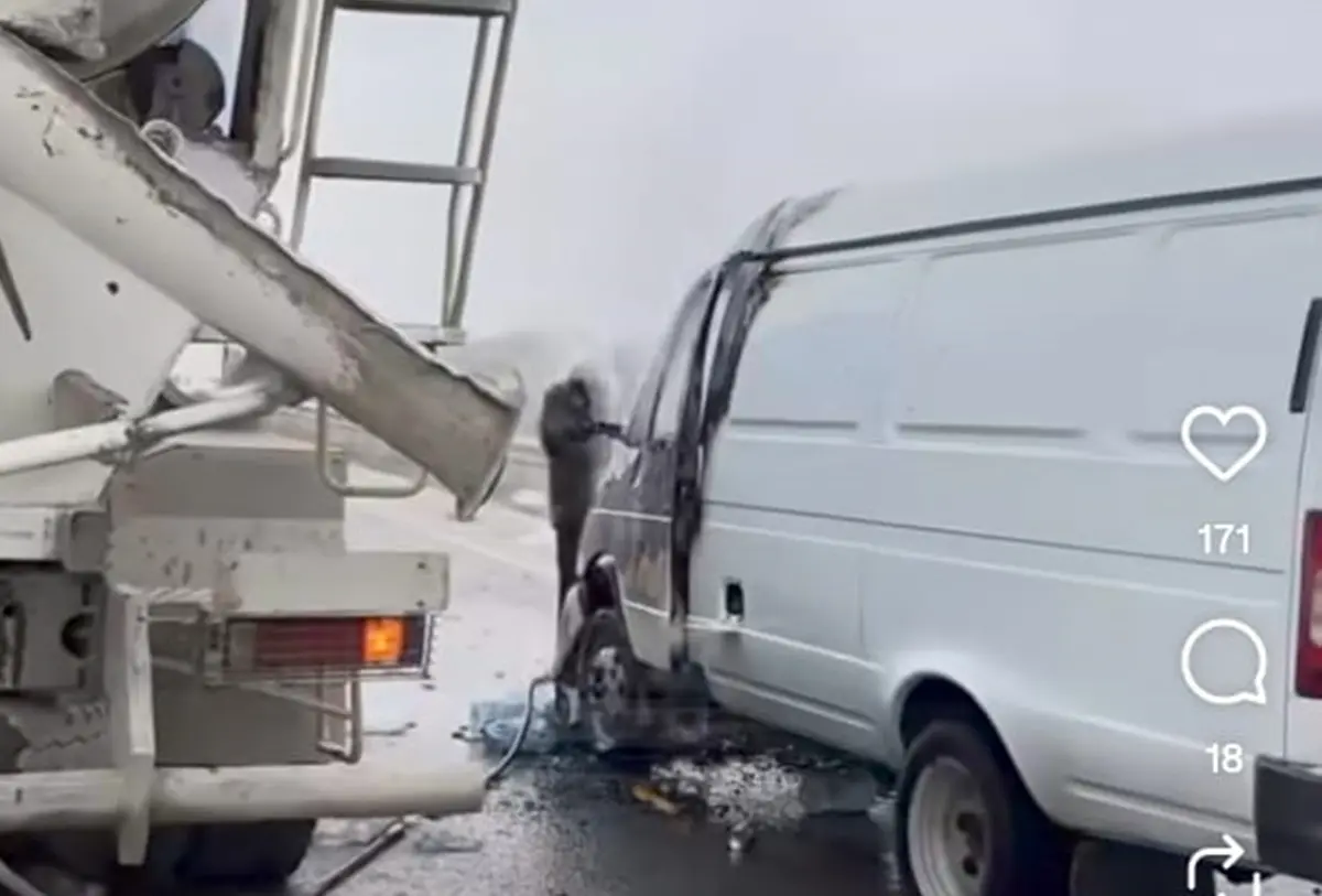 Фото: стоп-кадр из видео