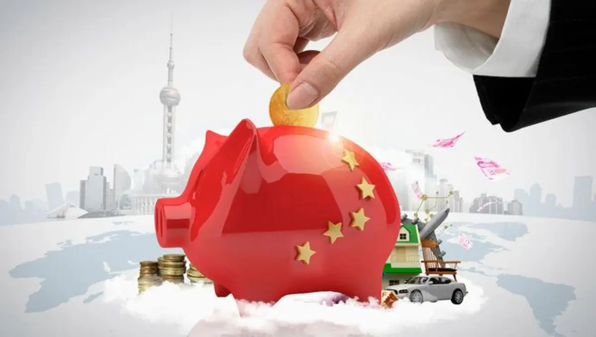 Фото: en.people.cn