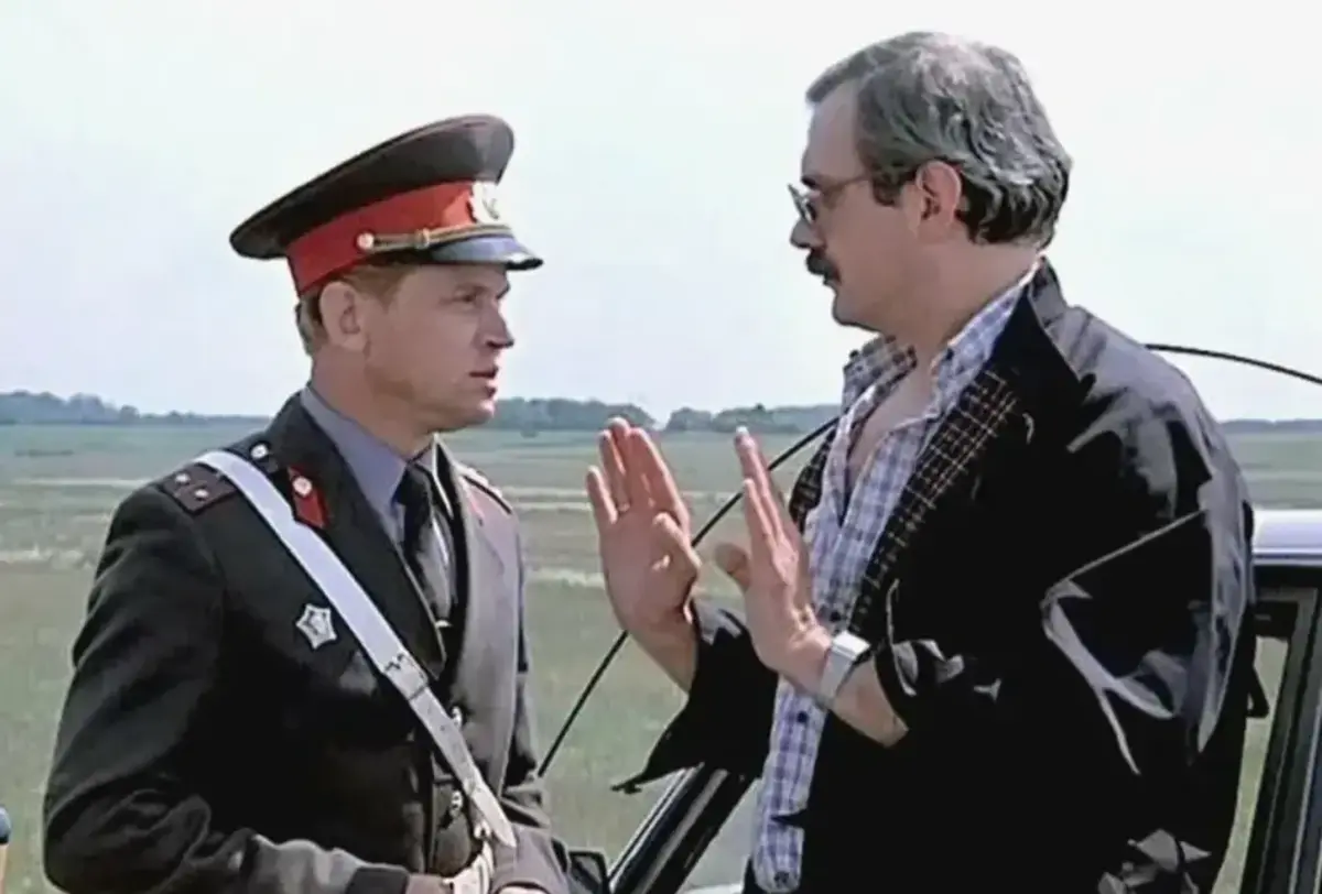 Кадр из фильма "Инспектор ГАИ"