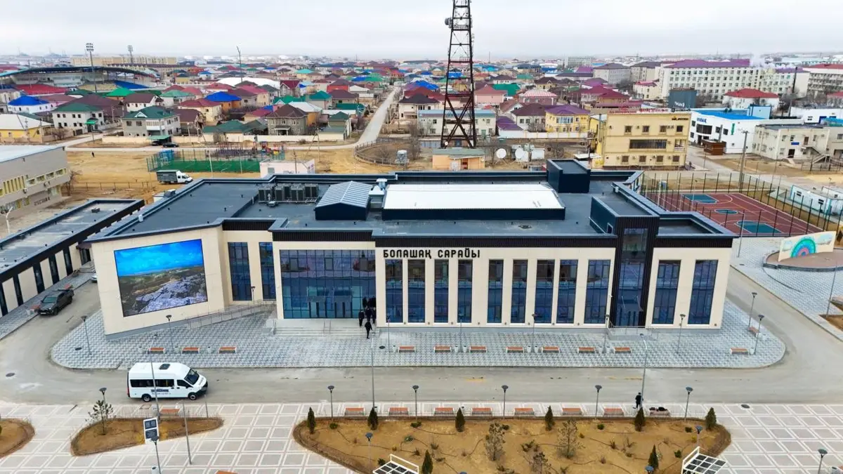 Новые возможности для детей: КазМунайГаз построил Дворец школьников в Жанаозене