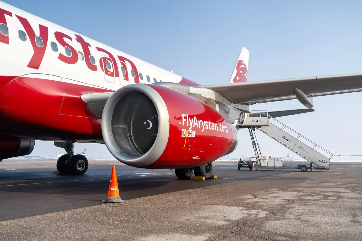Фото: FlyArystan