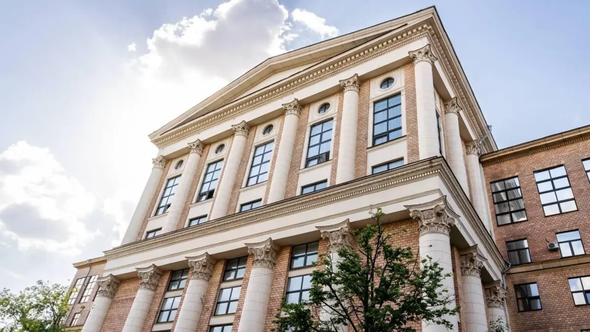 © Photo : Российский государственный гуманитарный университет