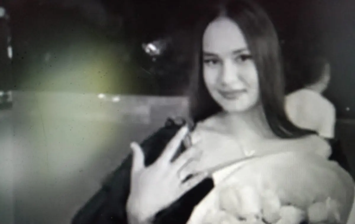 Кадр из видео