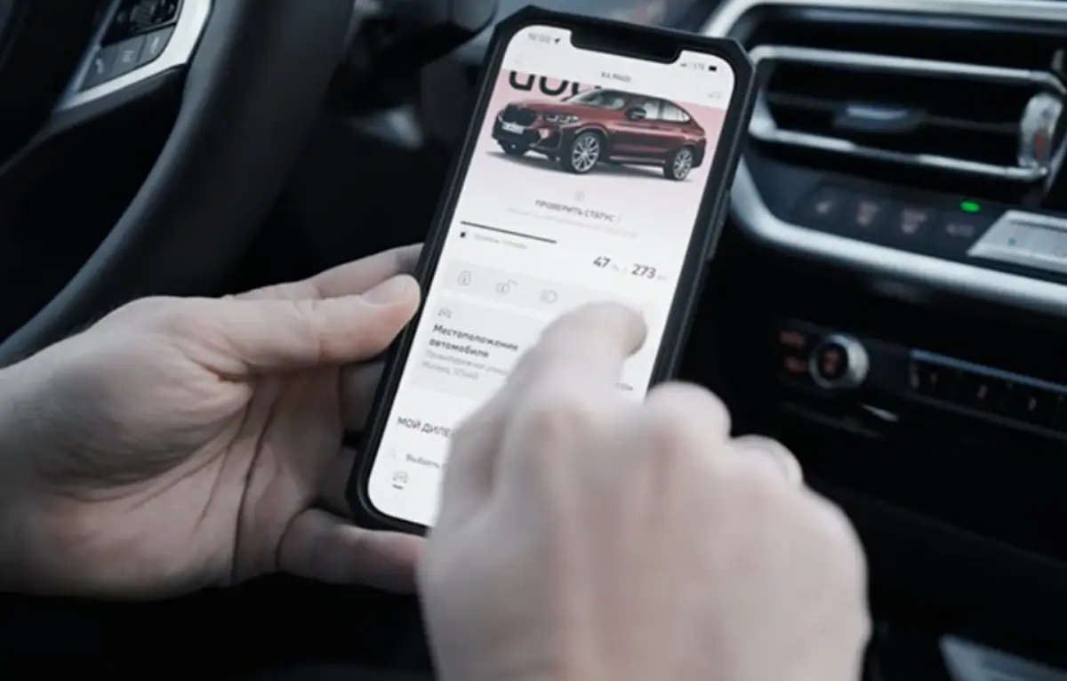 Фото: autostat.ru