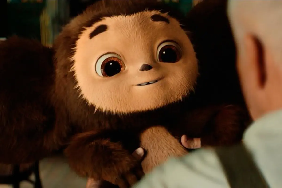 Телеканал «Россия 1»