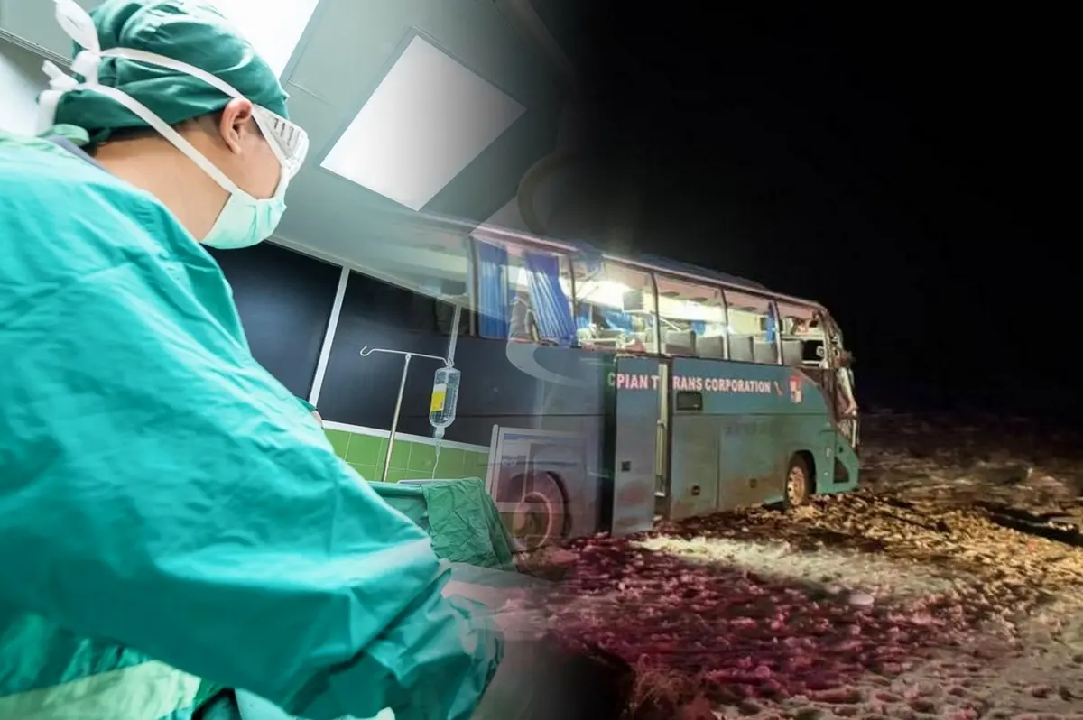 Коллаж автора