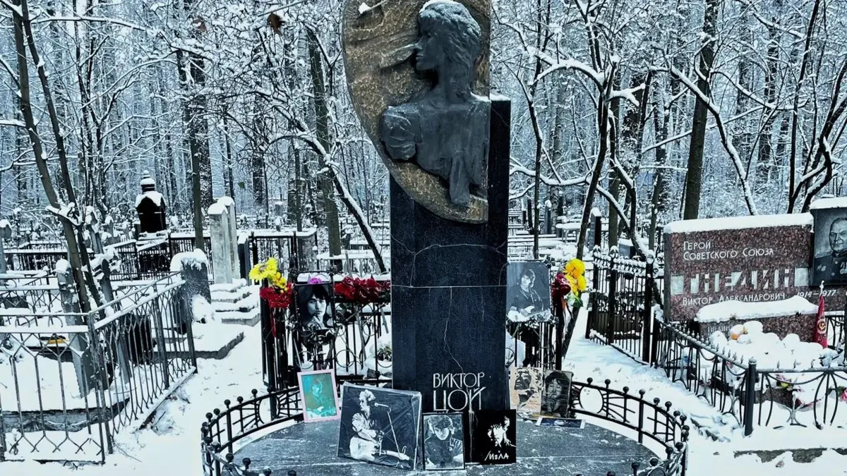 Фото: yandex.ru/maps