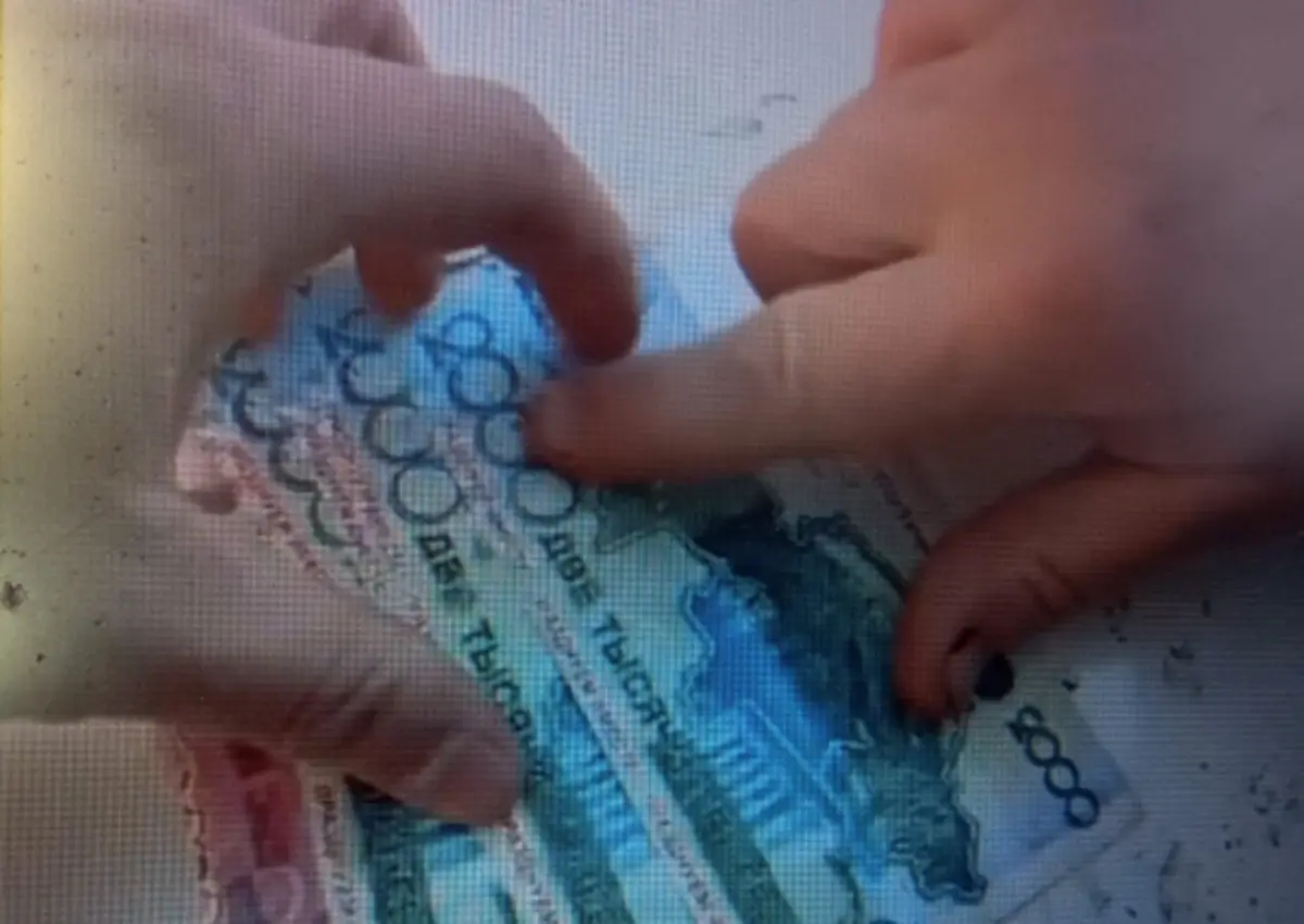 Кадр из видео