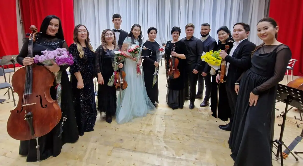 Камерный ансамбль. Фото из архива Lada.kz