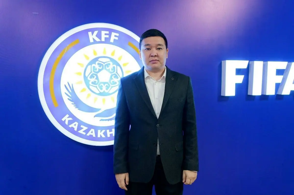 Фото федерации.