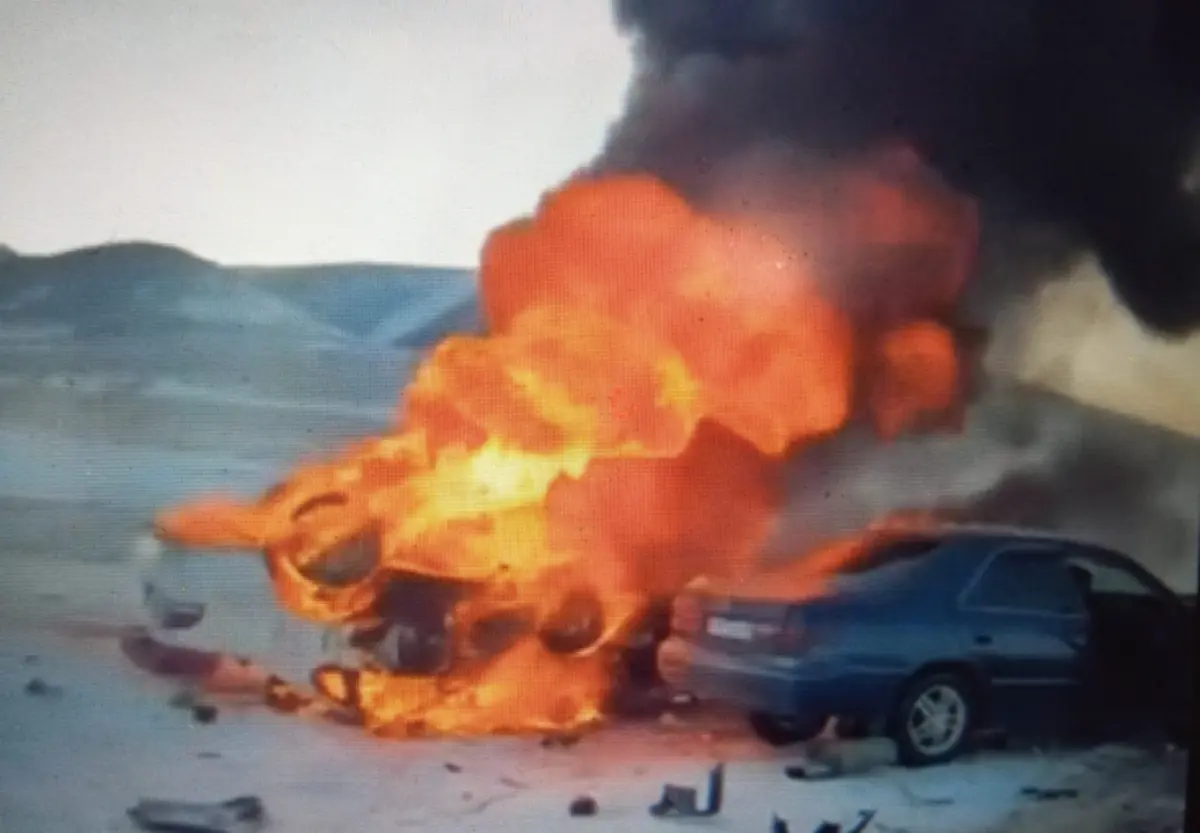 Кадр из видео