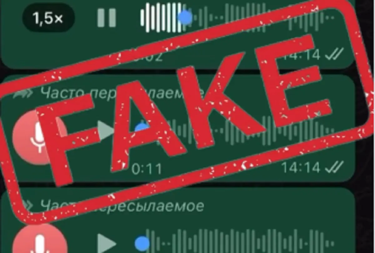 Фото: кадр видео