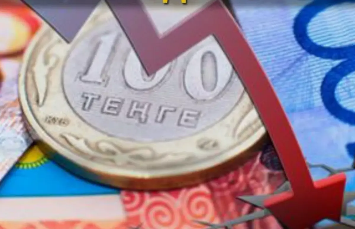 Фото: кадр YouTube