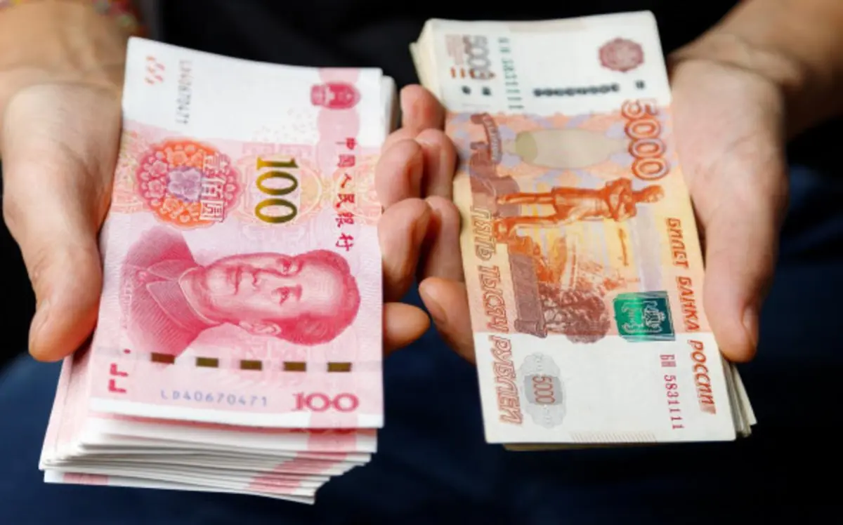 Фото:  Shutterstock