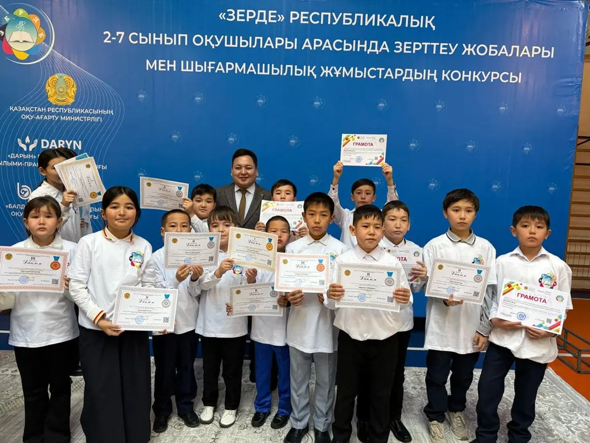 Фото пресс-службы управления образования области