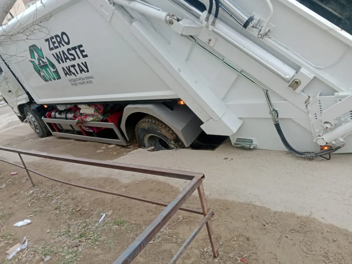 Фото: ТОО «Zero Waste Ақтау»