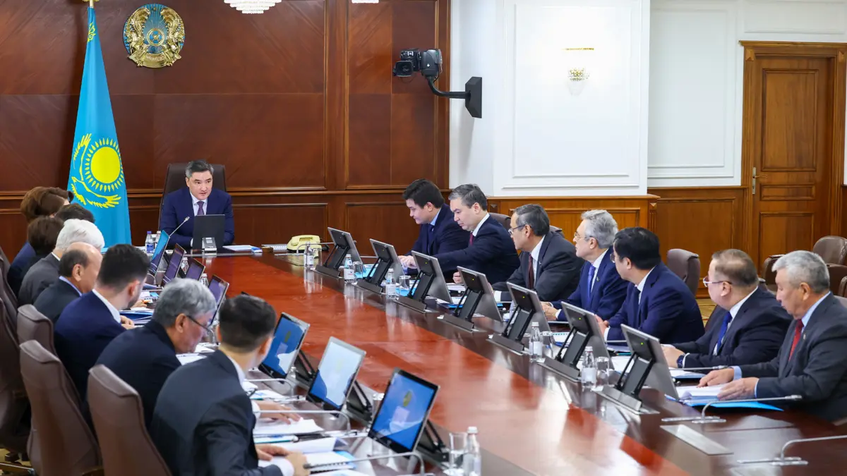Фото: primeminister.kz