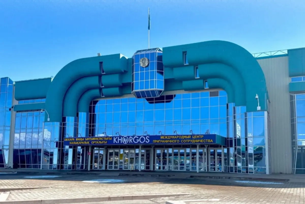 Фото: instagram.com/mcps_khorgos