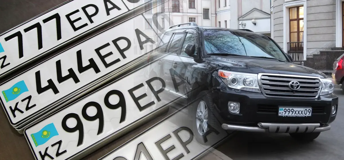 Фото: inkaraganda.kz