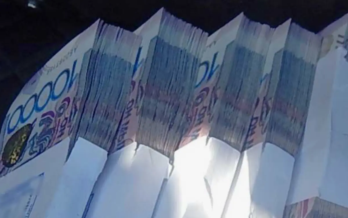 Фото: кадр YouTube