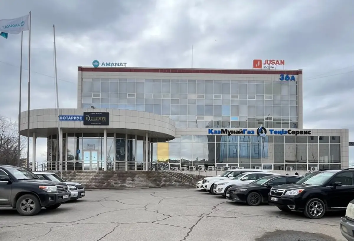 Фото: td_mangistau_kgenk / Instagram