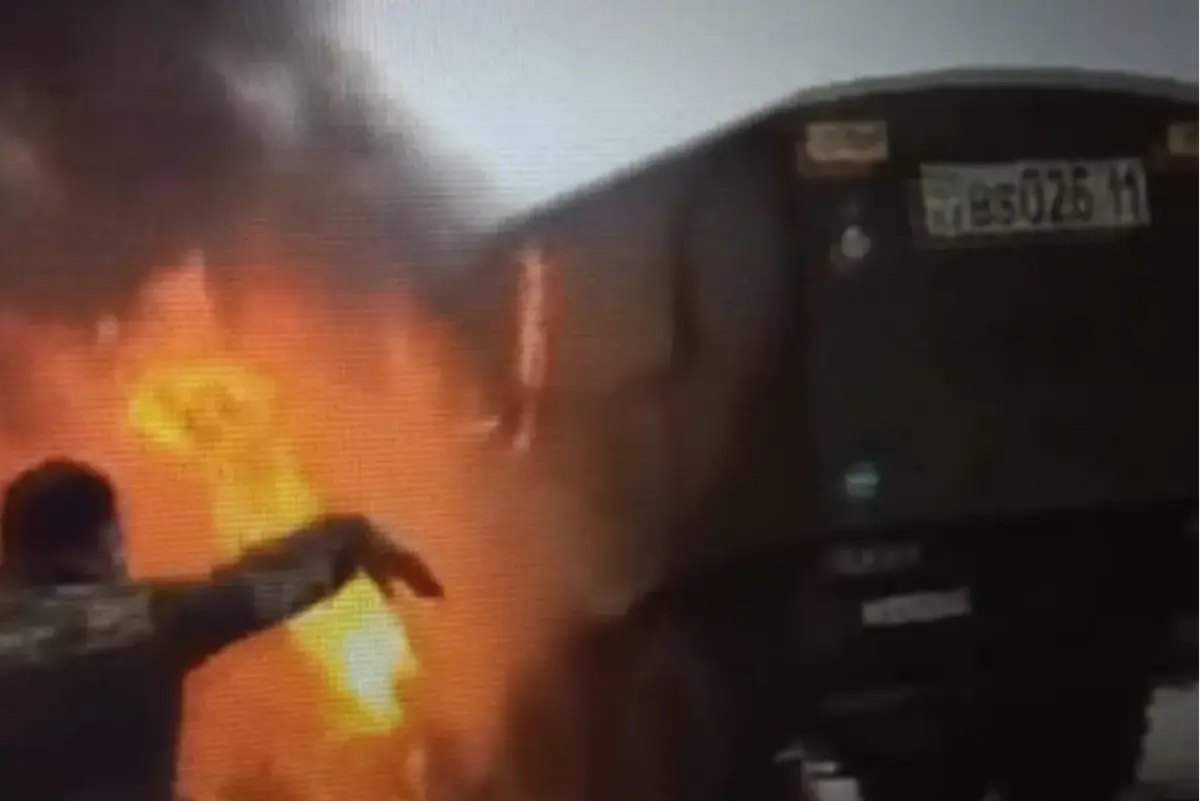 Кадр из видео