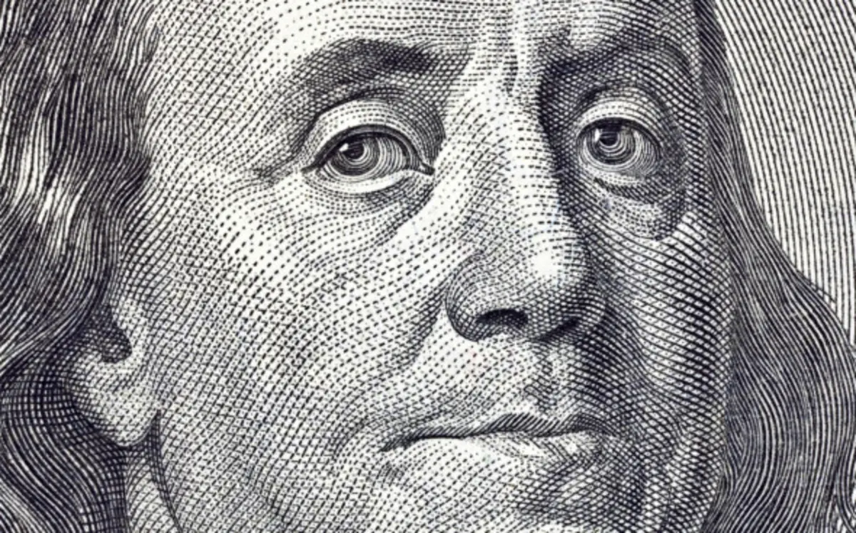 Фото:  Shutterstock